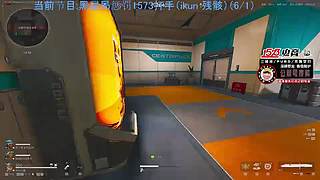 PUBG补给箱开启！道具限时领！