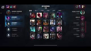 比赛直播哦