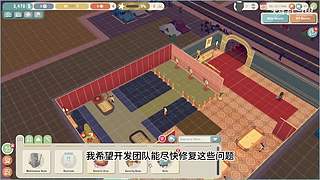打 游 戏 274365