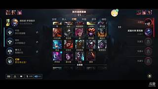 哒哒的直播间 3012550