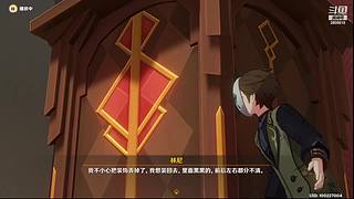 随便玩玩 3805615