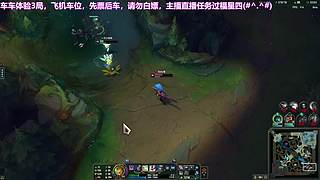 正在直播中，欢迎聊天