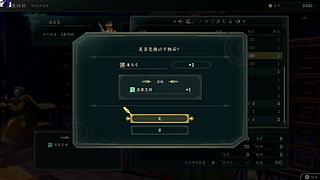 【猫叔】火焰纹章万缕千丝 爆肝直播~~~