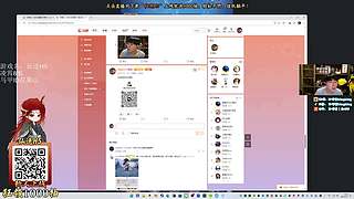 兰林汉：酸角州启动