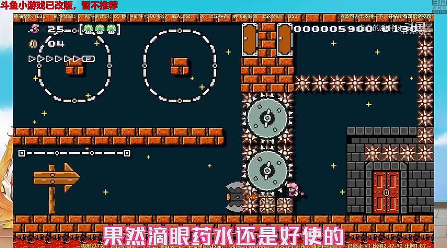 ⭐️来看看⭐️
