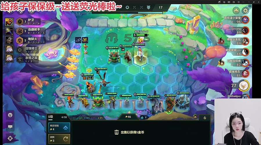 【小奶团】保保级叭~