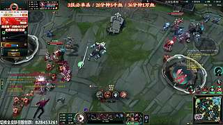 心之钢卡特见过没？叠到一万血1V5！