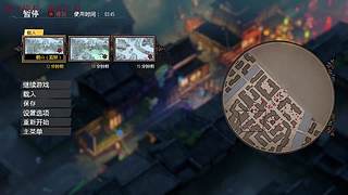 玩了2个月了，咋还是卫士