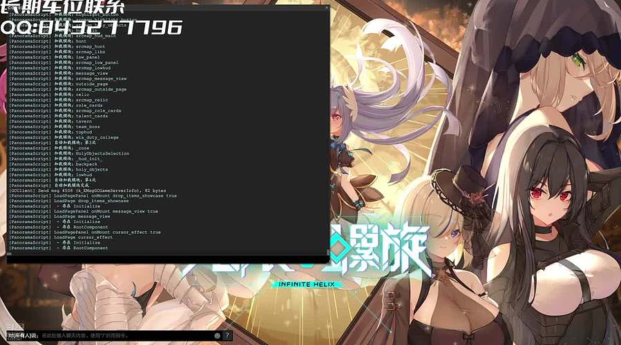 无限螺旋2启动！爬塔9层乱杀骑士王！