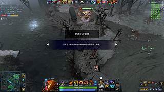 开心DOTA！