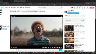 战神归来 懂我意思