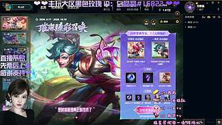 来啊，海斗啊，恭喜发财啊。