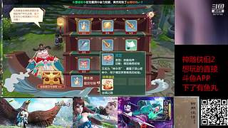 石器归途带新人