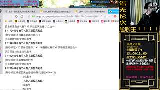 玩玩walkingdead