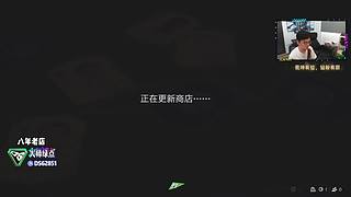 FC27开包，全力！