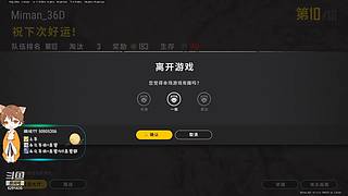 林钦：快乐开心每一天