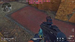 三角洲S11速通33！