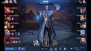 神殿的直播间 6964670