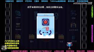 小剑剑的冒险世界