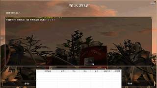 简单超神的直播间