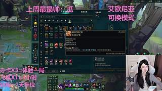 武汉最后一个黑铁