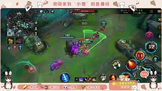 翻我的牌子呀