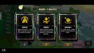 娱乐一下唠嗑
