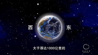 给我出胡八一一一一一