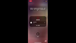 佛系小姐姐游戏直播间 新手小白 多多支持