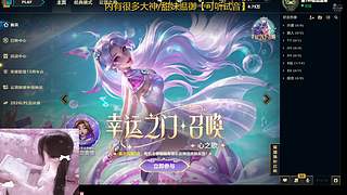 广州甜萝，电一黑色玫瑰全区都打