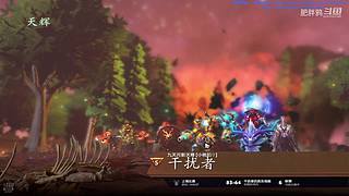 夏日送分季