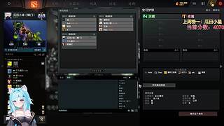 Dota新手第一天~