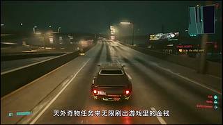 主机游戏资讯