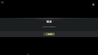 来来的直播间 8890832