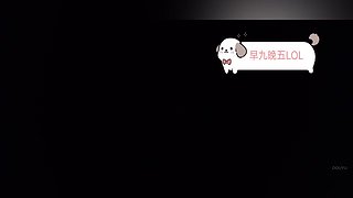 嘤嘤嘤~全天在线LOL 有没有人一起玩呀