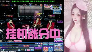 [摄像头]温柔软萌妹妹等你
