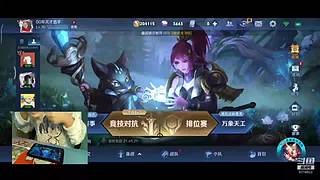 峡谷小鹿女的直播间