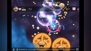 月初了，努力上几颗星，大哥们来带我