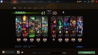 10000分东南亚！