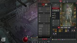 我是一名勤劳的背包客