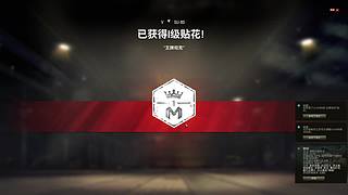 手工经验银币