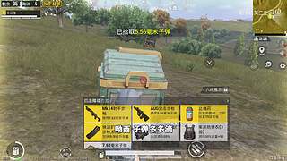 用户72008660的直播间