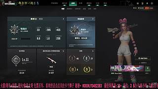 有车位，38离异带2娃。