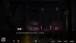 《小小梦魇》