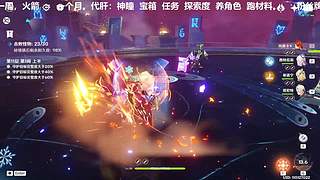 游戏要笑着玩 9601176