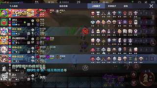 回归一哈子