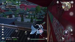 黄金风油精的游戏直播