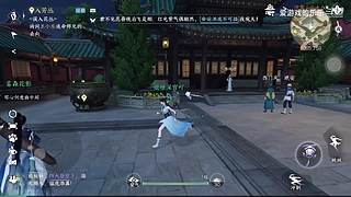 爱游戏的乐乐的直播间