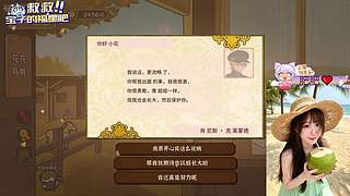 【天天开心】❀艾欧尼亚快乐云顶大乱斗❀