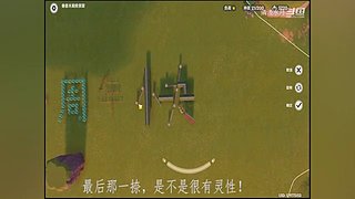 阿达西，来玩原神了